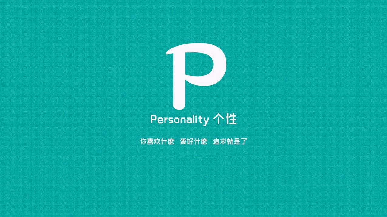 客服主管王小华